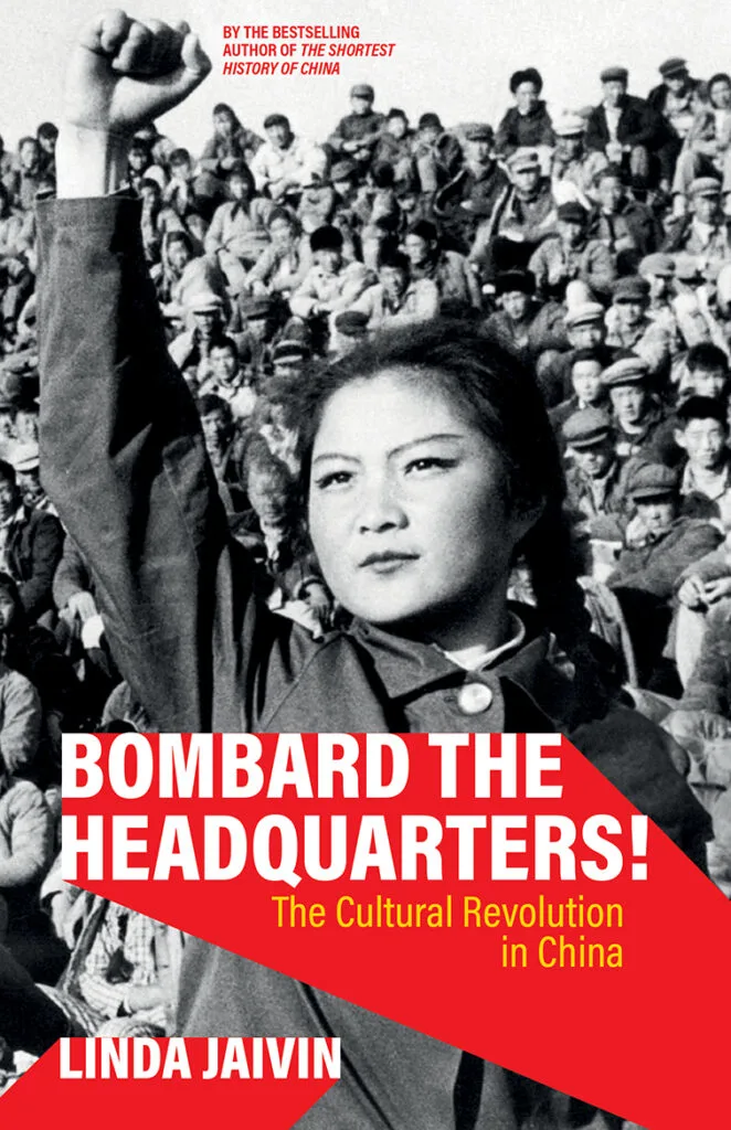 Cover of Bombard the Headquarters by Linda Jaivin