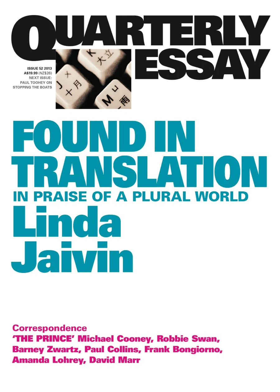 Cover of Found in Translation: In Praise of a Plural World by Linda Jaivin