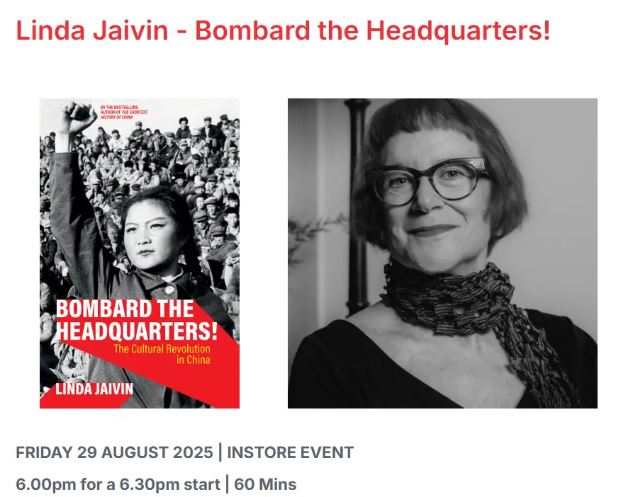 poster from Brisbane: Linda Jaivin - Bombard the Headquarters!