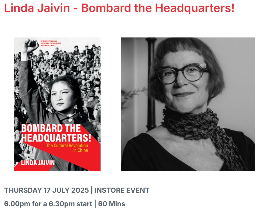 poster from Brisbane: Linda Jaivin - Bombard the Headquarters!